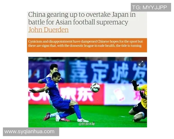 外媒热评广东足球明星展现卓越才华与国际影响力 外媒热评广东足球明星展现卓越才华与国际影响力