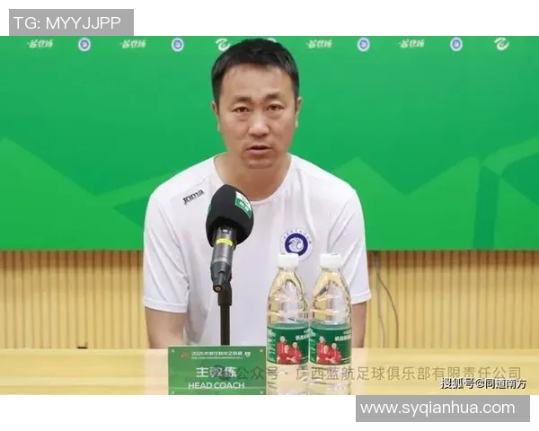 足球明星王新欣的辉煌历程与成就全解析