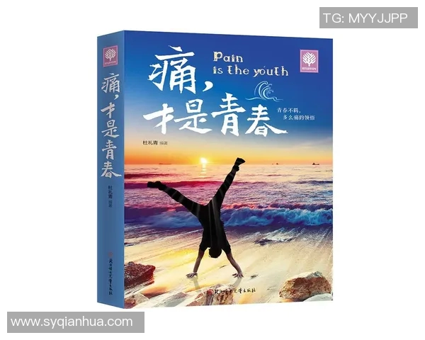 崔永熙的艺术之路与人生哲学探索:从初学者到大师的心路历程 崔永熙的艺术之路与人生哲学探索:从初学者到大师的心路历程