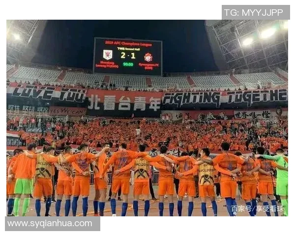 庆南与鲁能激战正酣赛果揭晓精彩瞬间回顾与分析 庆南与鲁能激战正酣赛果揭晓精彩瞬间回顾与分析